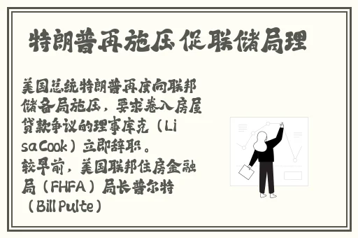 **第四色
